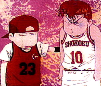 Otaku Gallery  / Anime e Manga / Slam Dunk / Personaggi / Inoue / inoue (1).jpg